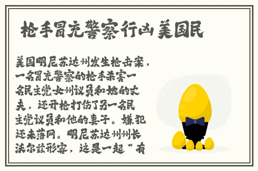 水多多app推荐