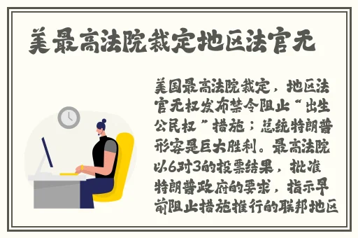 四虎影视在线永久免费观看