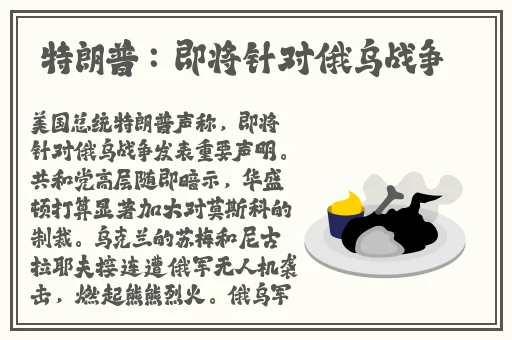 韩国电影《私人教练》2
